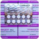 Трамадол 100 мг Россия Органика в Шали Трамадол 100 мг Россия Органика в Шали