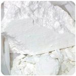 Кокаин Перу  Cocaine Peru VHQ в Шали