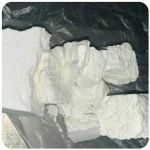 Кокаин Колумбия Cocaine Colombia VHQ 99% (fishscale) в Шали Кокаин Колумбия Cocaine Colombia VHQ 99% (fishscale) в Шали