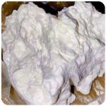 Кокаин Боливия Cocaine Bolivia VHQ 97,1% в Шали Кокаин Боливия Cocaine Bolivia VHQ 97,1% в Шали