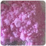 Кокаин Венесуэла  розовый  (Cocaine Venezuela)  VHQ 98.9%  в Шали