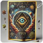 Россыпь Микс (Spice, спайс) Mix в Шали Россыпь Микс (Spice, спайс) Mix в Шали