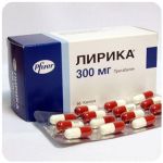 Лирика Пфайзер Lyrica Pfrizer (Прегабалин) 300 мг в Шали Лирика Пфайзер Lyrica Pfrizer (Прегабалин) 300 мг в Шали