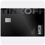 Дебетовая карта Тинькофф банк (именная на дропа) в Шали Дебетовая карта Тинькофф банк (именная на дропа) в Шали